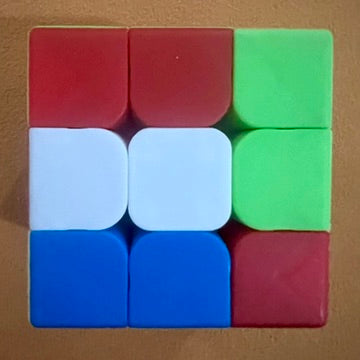 Rubik's Cube (Stickerless)