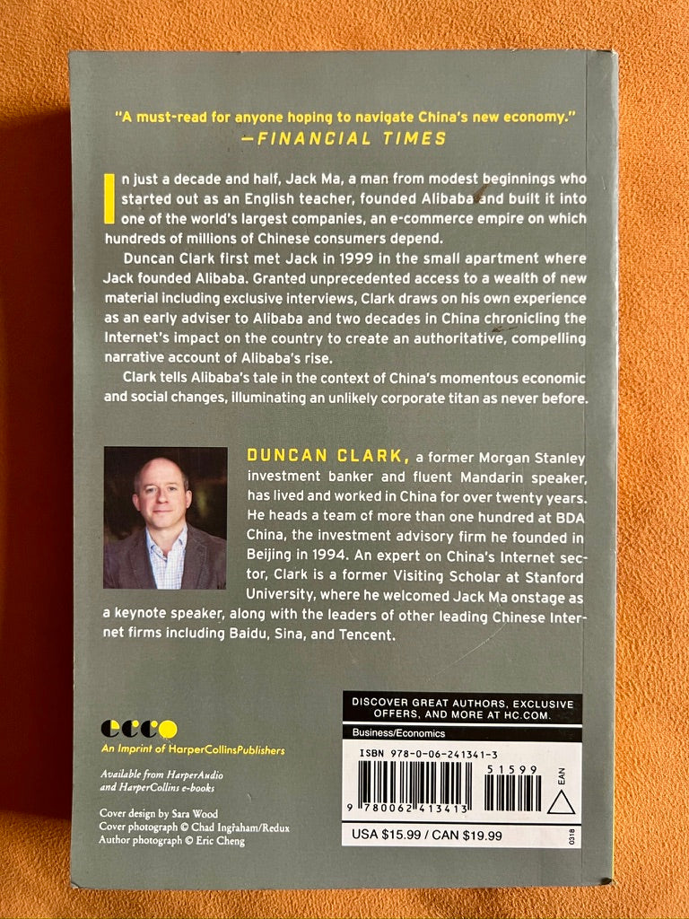 Alibaba: The House that Jack Ma Built