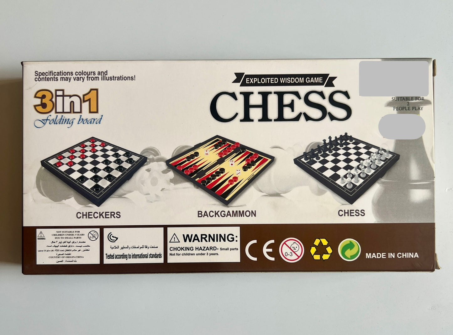 3 in 1 Chess, Checkers, and Backgammon Set