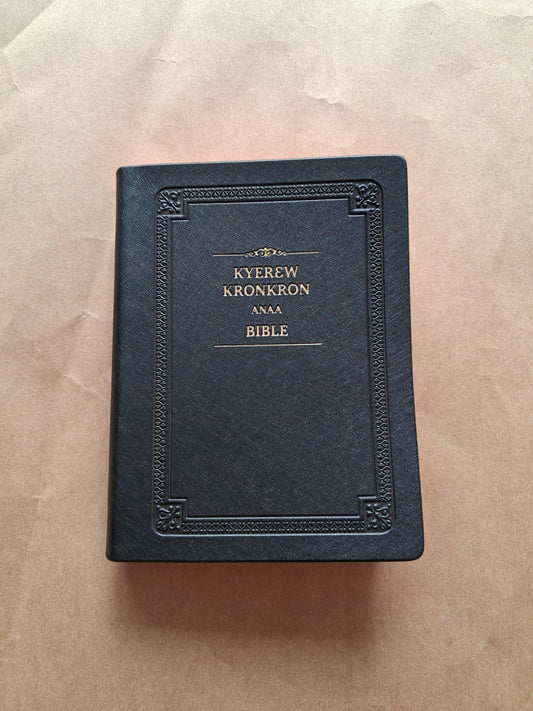 Akuapem Twi Bible (Kyerɛw Kronkron)