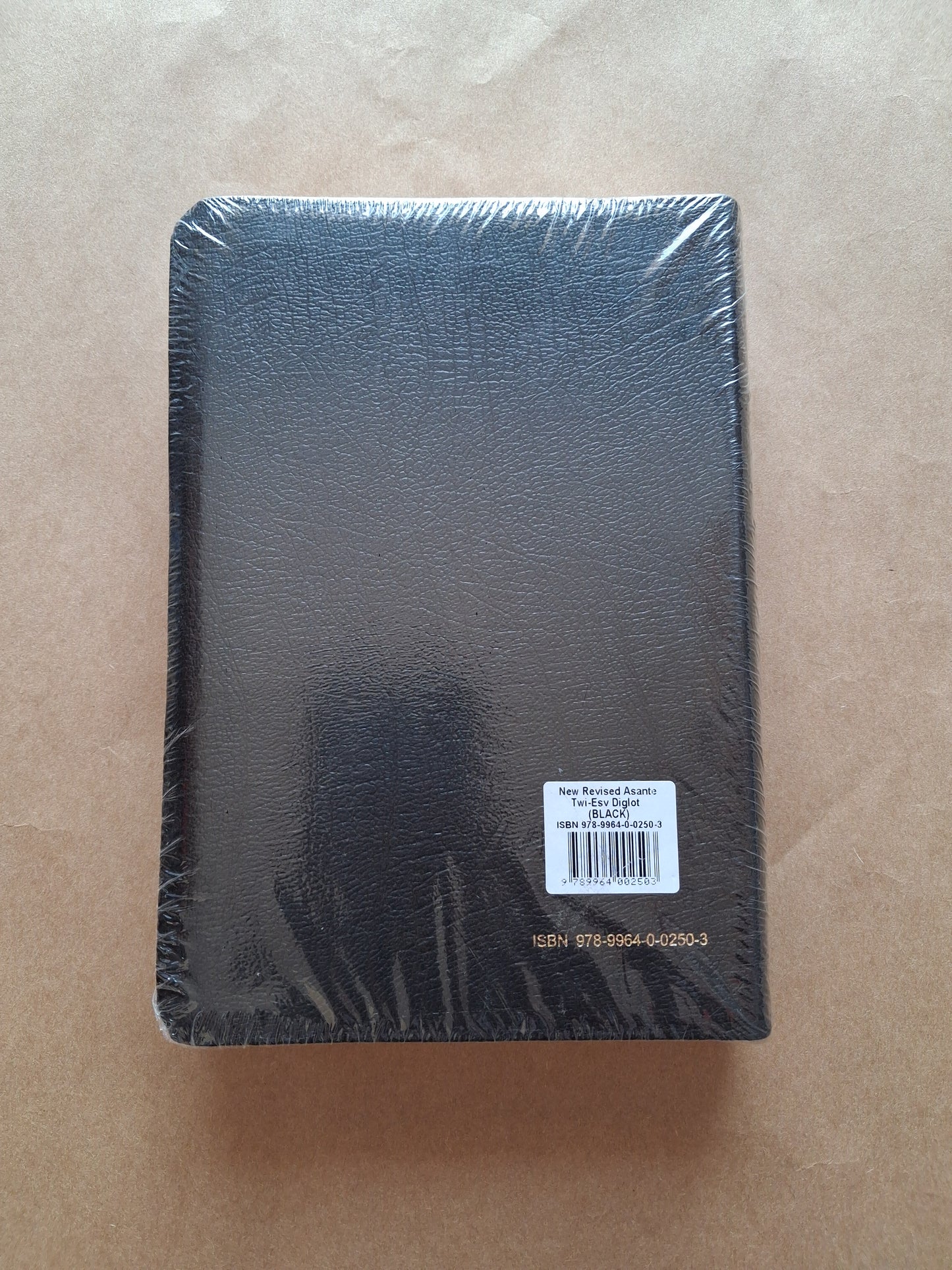 Asante Twi + English Parallel Bible